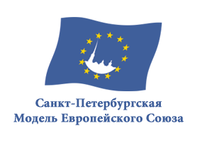 Открыт новый сайт-площадка для регистрации участников Модели ЕС